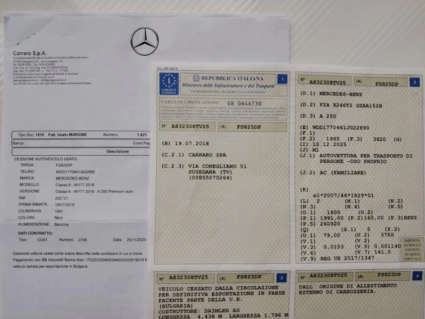 Mercedes-Benz A 250 AMG-2.0i-224��-7G-TRONIC-���������! | Mobile.bg � ����������� 17