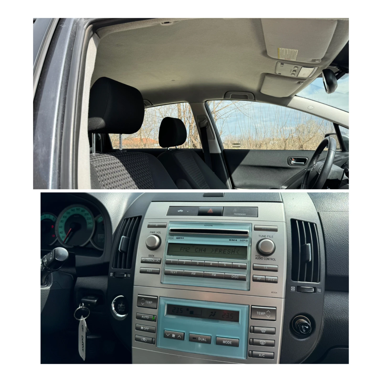 Toyota Corolla verso 1.6i 08�.7-�����2-�����.�������.200�.��.���������. | Mobile.bg � ����������� 14