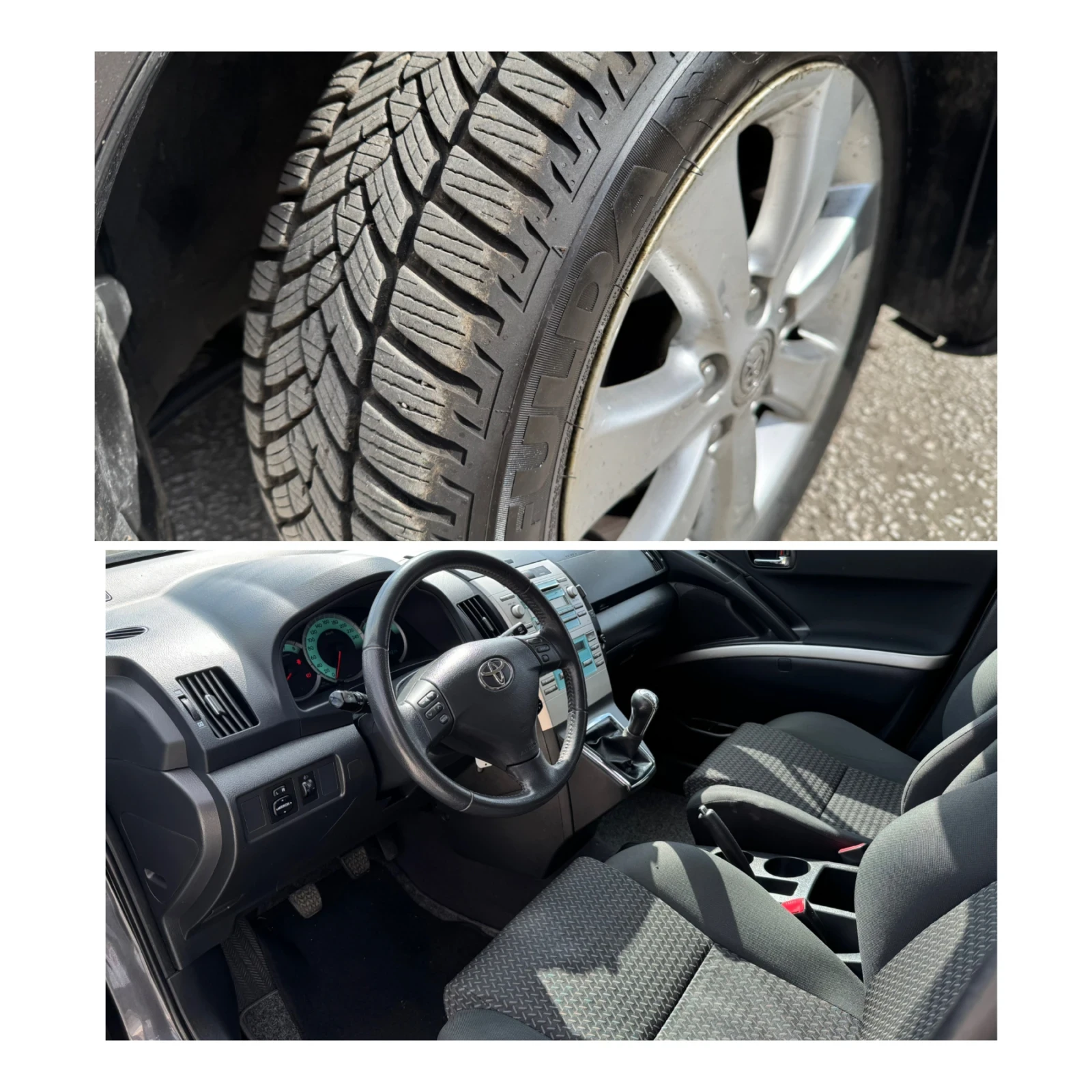 Toyota Corolla verso 1.6i 08�.7-�����2-�����.�������.200�.��.���������. | Mobile.bg � ����������� 17