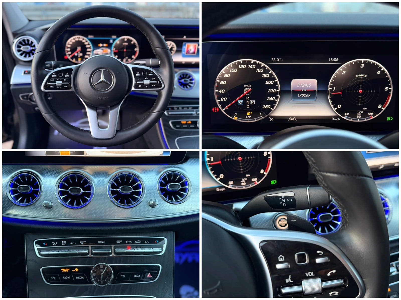 Mercedes-Benz E 220 d= MAYBACH= 3xTV= PANORAMA= , снимка 16 - Автомобили и джипове - 53727623