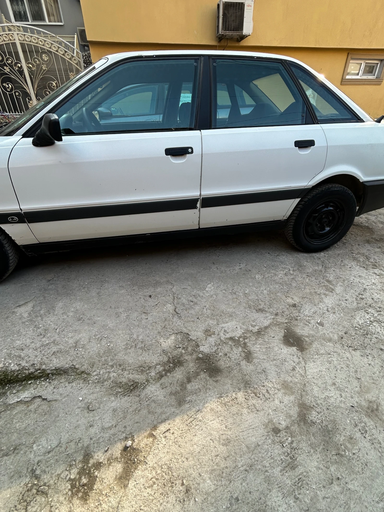 Audi 80 Идеална, снимка 4 - Автомобили и джипове - 53752491