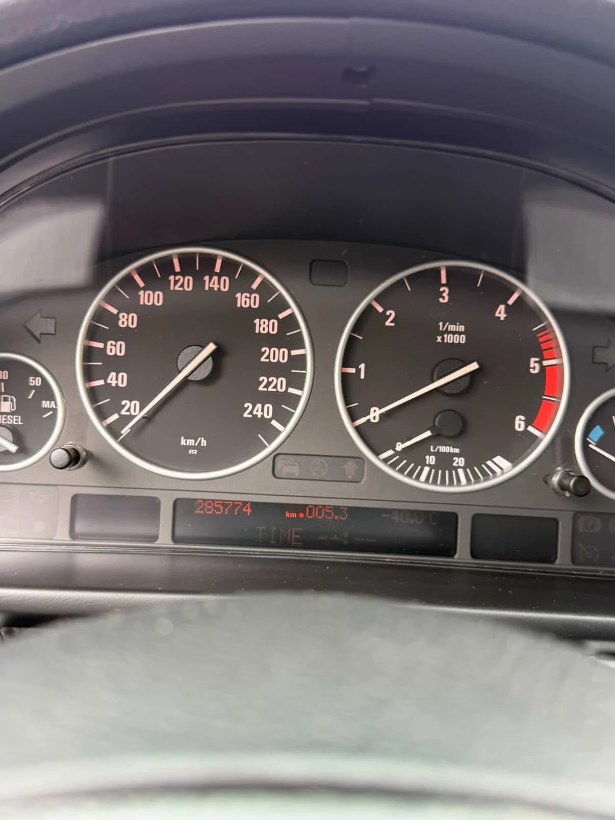 BMW 530 530d, снимка 8 - Автомобили и джипове - 54088417