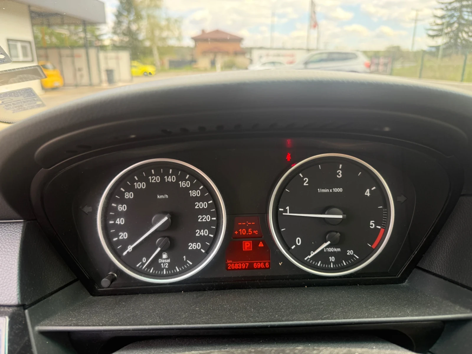 BMW 520 2.0D 177к.с., снимка 13 - Автомобили и джипове - 54289879