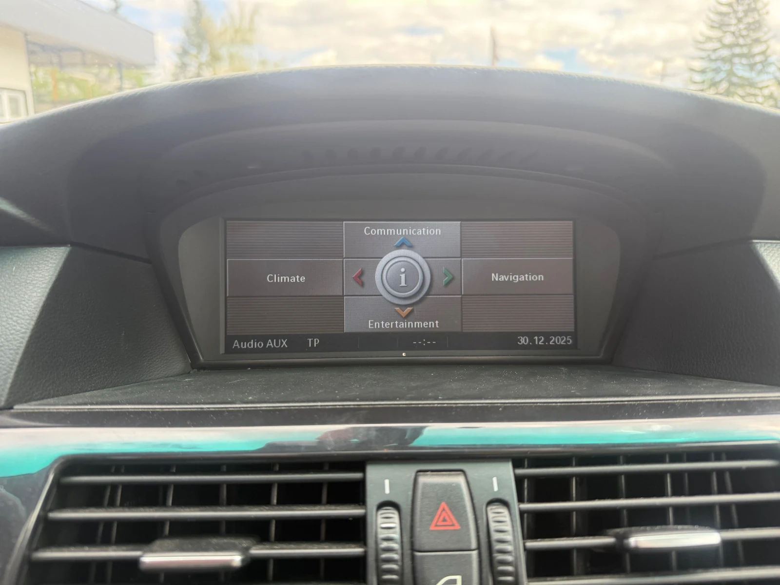 BMW 520 2.0D 177к.с., снимка 14 - Автомобили и джипове - 54289879