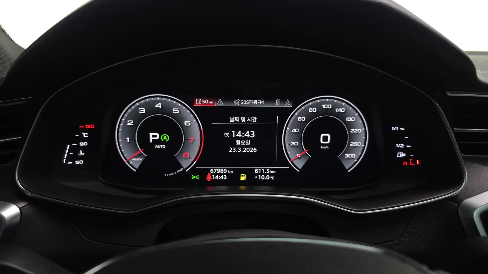 Audi A7 2020* MATRIX* ОБДУХ* 360* HEAD-UP* КРАЙНА ЦЕНА, снимка 7 - Автомобили и джипове - 54378488