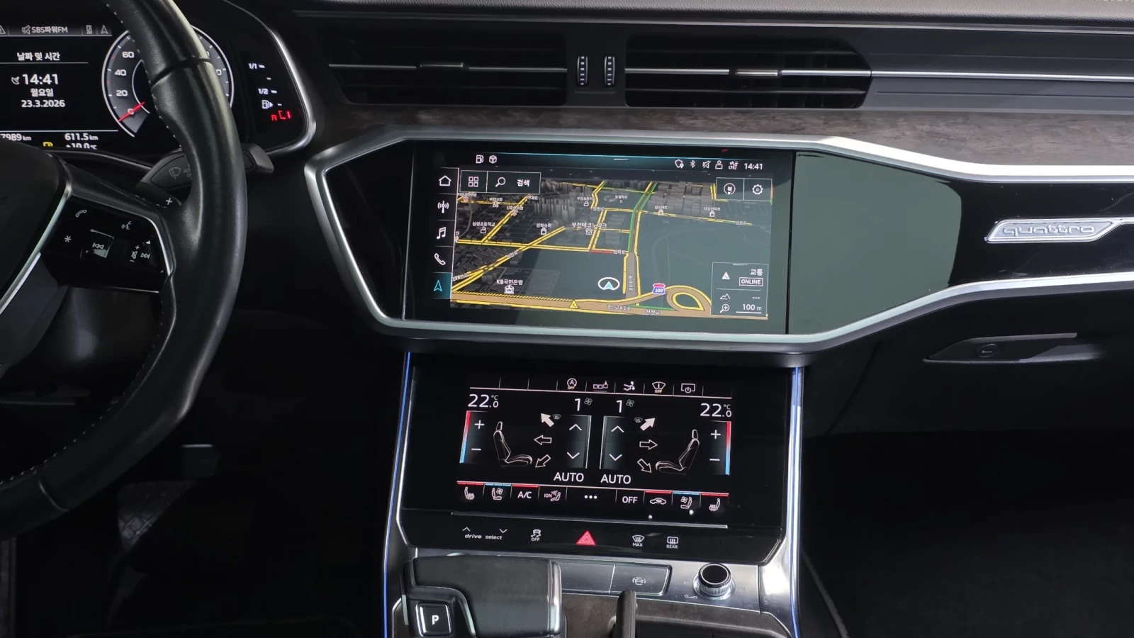 Audi A7 2020* MATRIX* ОБДУХ* 360* HEAD-UP* КРАЙНА ЦЕНА, снимка 9 - Автомобили и джипове - 54378488