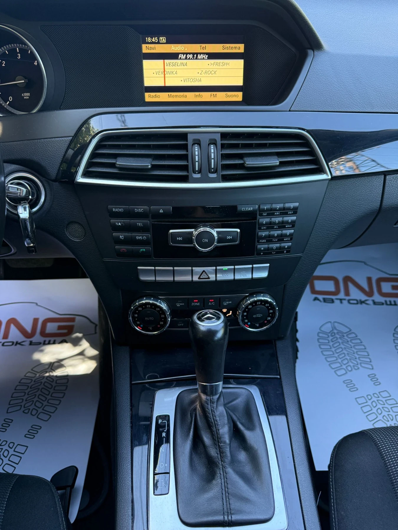 Mercedes-Benz C 200 CDI FACE EURO5B , снимка 13 - Автомобили и джипове - 54556517