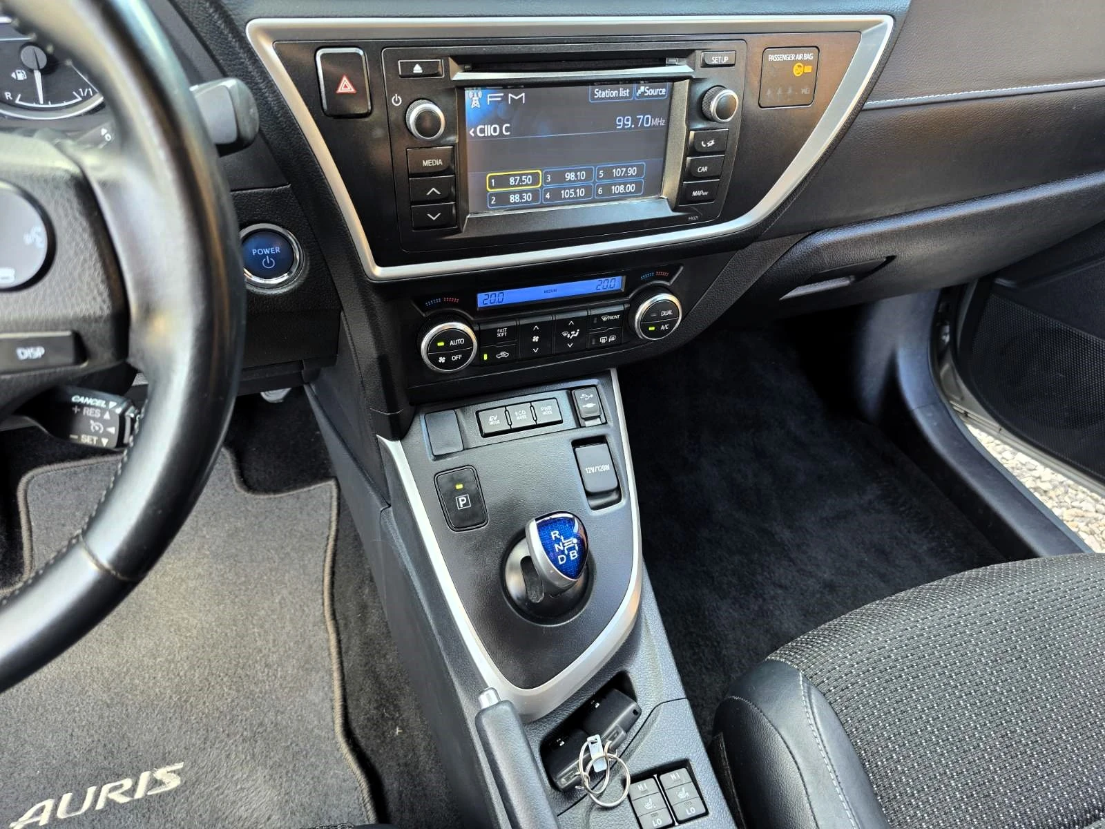 Toyota Auris 1.8vvt-i/Hybrid/Lounge, снимка 9 - Автомобили и джипове - 55037777