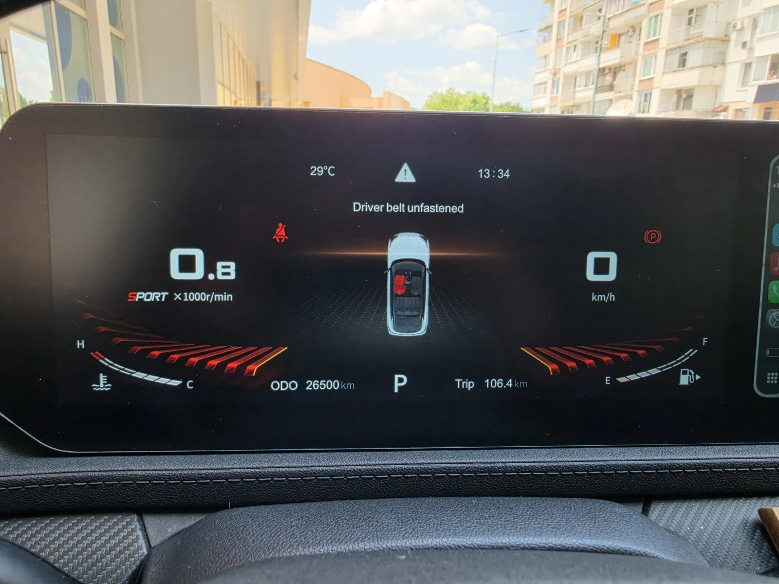 DONGFENG T5-EVO 1.5T, снимка 8 - Автомобили и джипове - 55218659