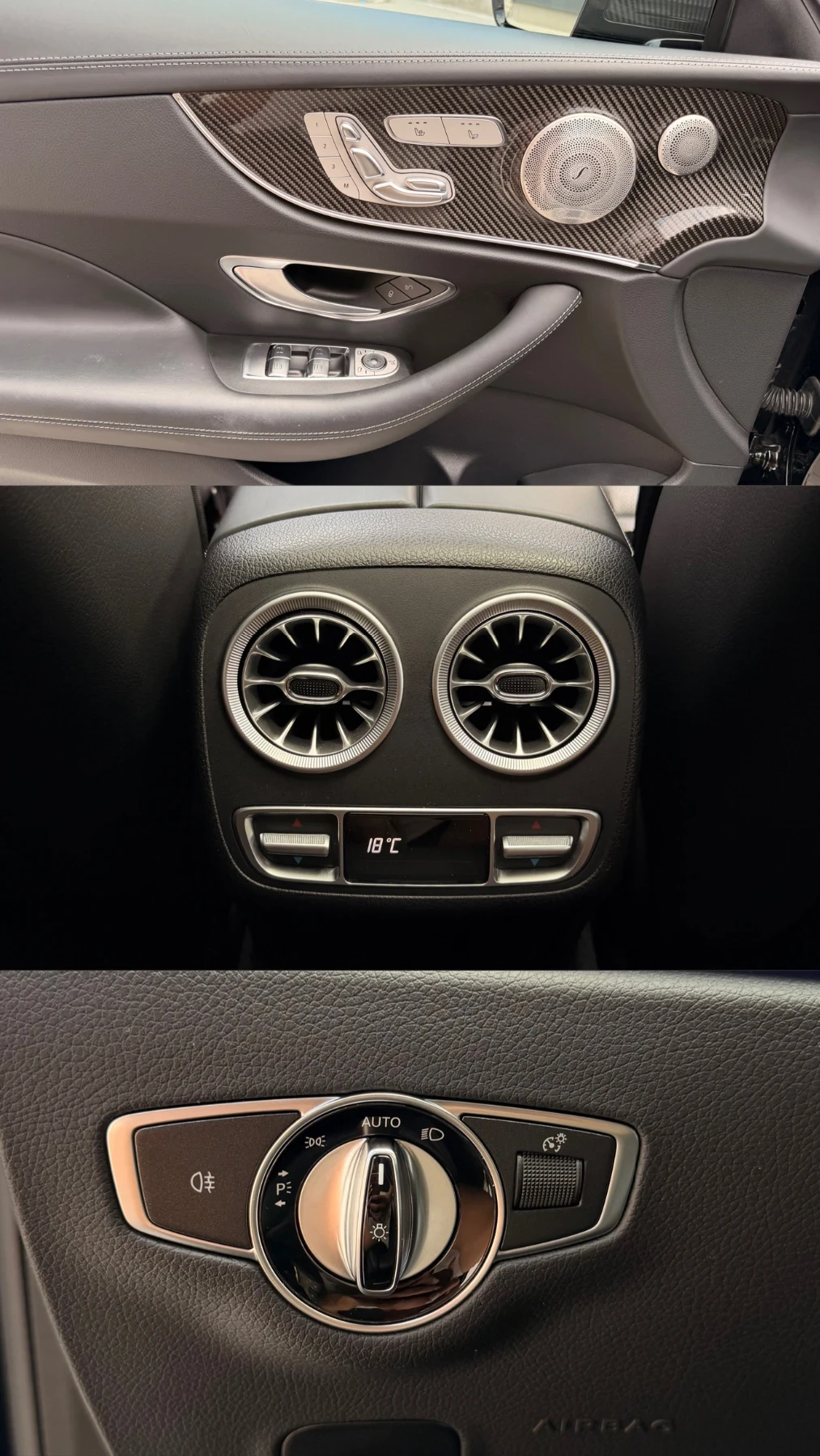 Mercedes-Benz E 53 AMG, снимка 15 - Автомобили и джипове - 55425860