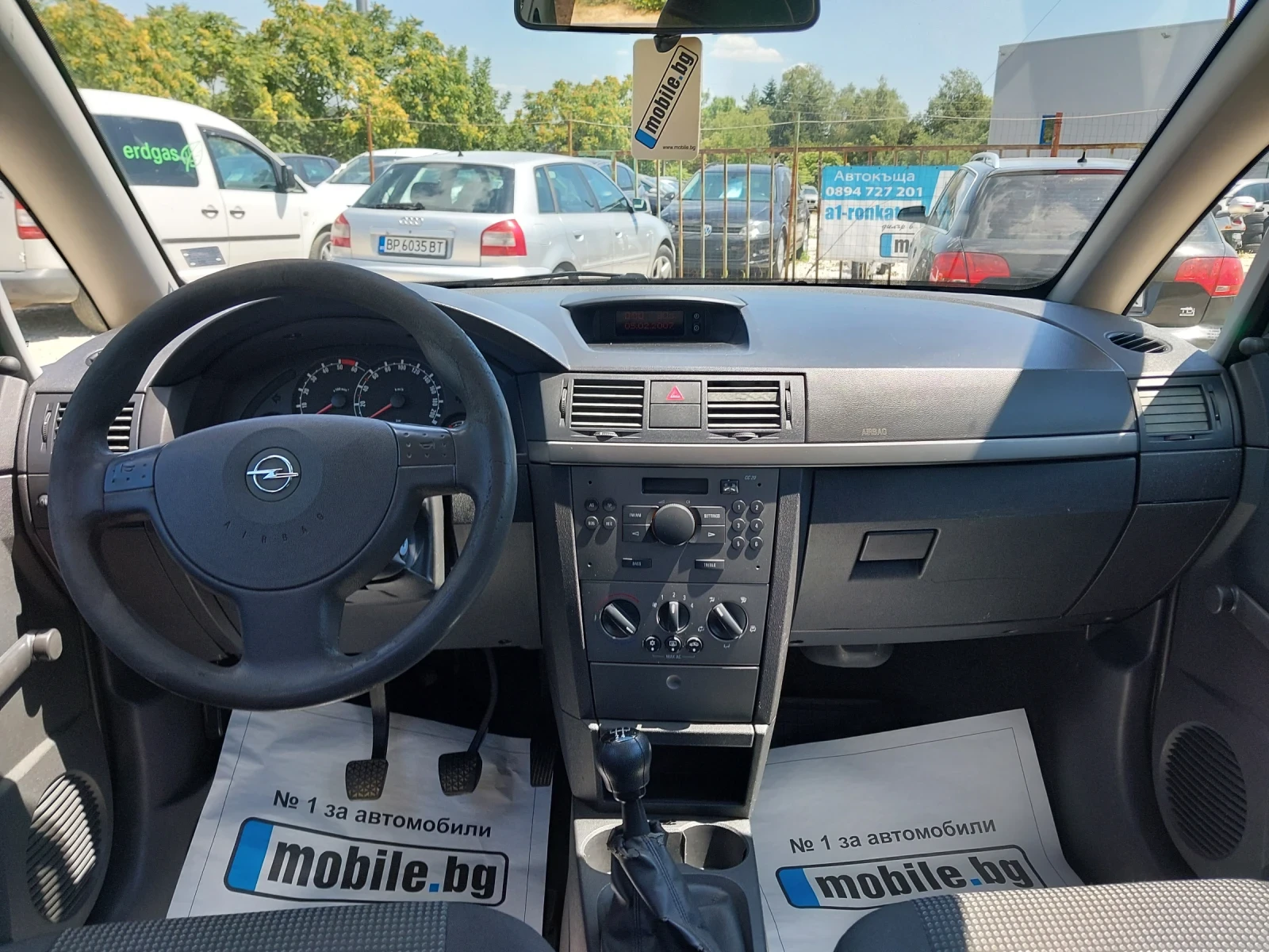 Opel Meriva 1.3- 70кс. Климатик, снимка 15 - Автомобили и джипове - 55487075