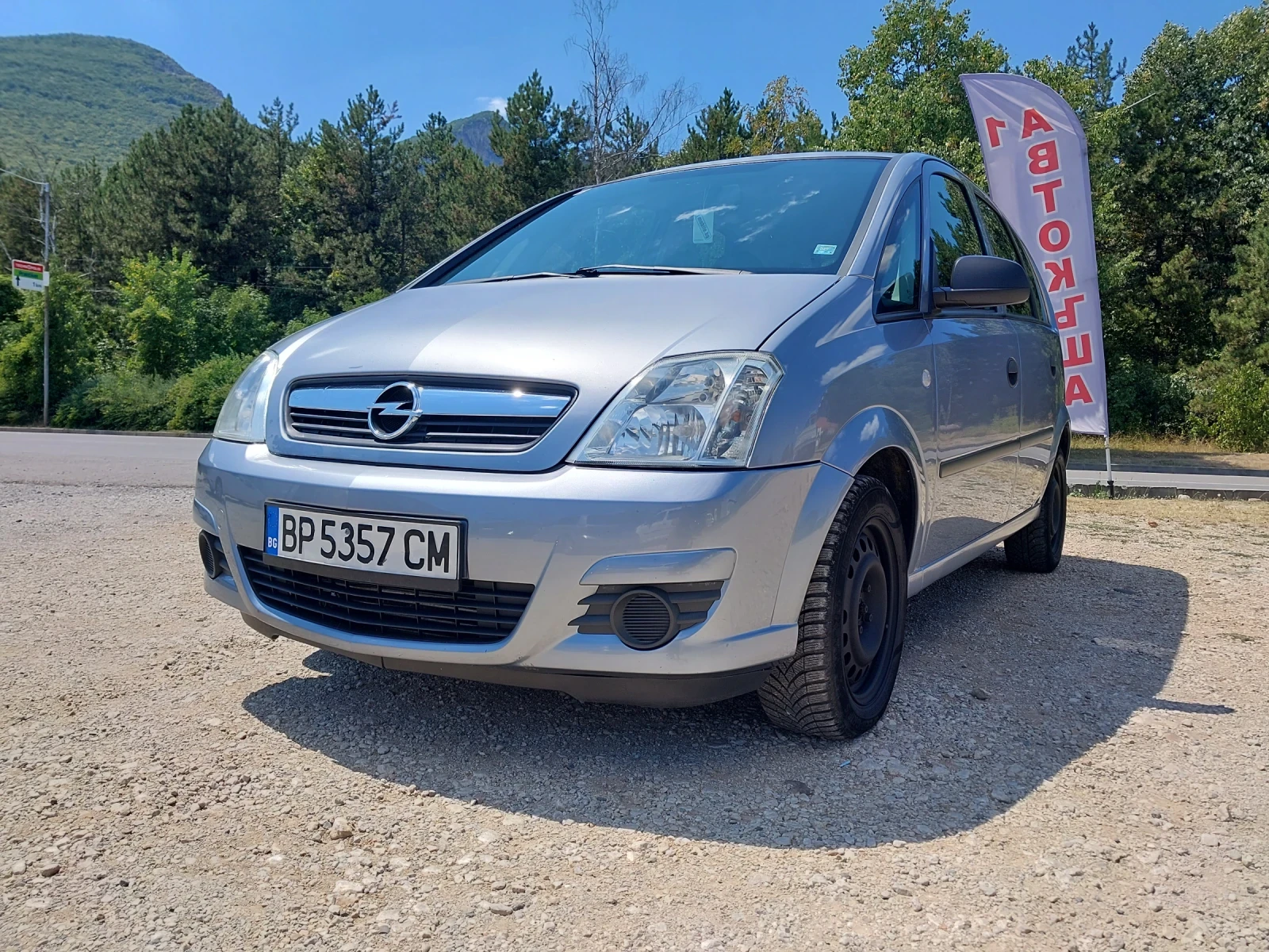 Opel Meriva 1.3- 70кс. Климатик, снимка 3 - Автомобили и джипове - 55487075