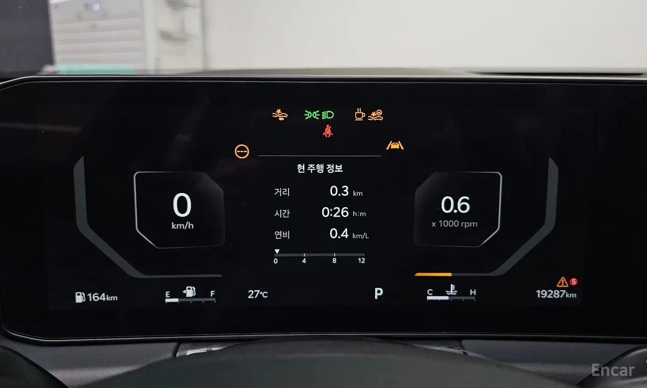 Kia K8 LPG / ОБДУХ / DISTRONIC / LINE ASSIST / ПАМЕТИ, снимка 11 - Автомобили и джипове - 55492382