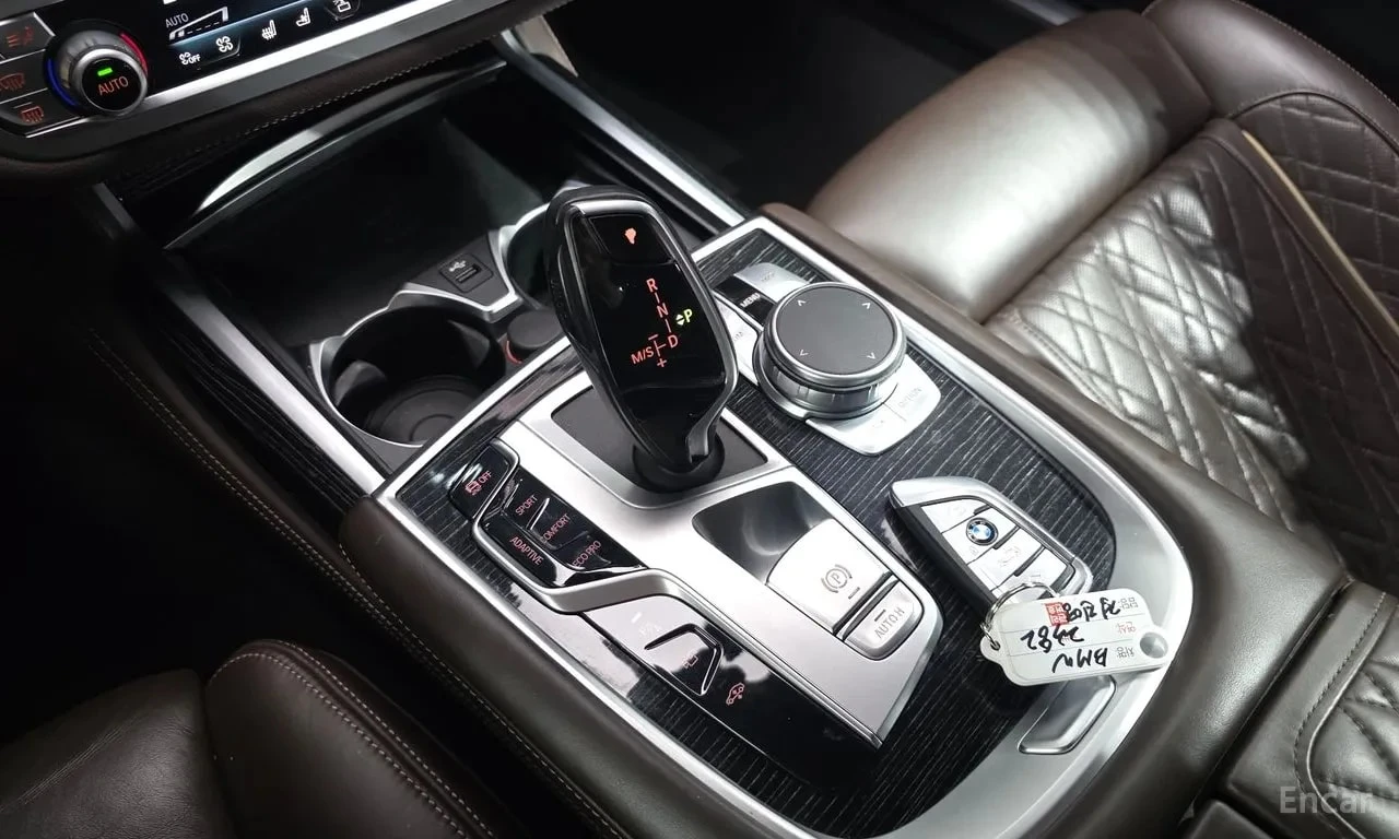 BMW 730 730Ld xDrive M Sport/ЛАЗЕРИ/ДИСТРОНИК/360/ОБДУХ/, снимка 9 - Автомобили и джипове - 55834128