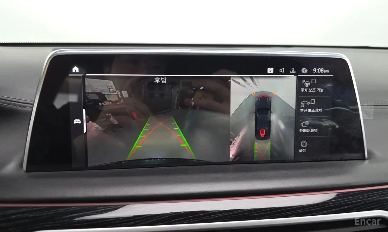 BMW 730 730Ld xDrive M Sport/ЛАЗЕРИ/ДИСТРОНИК/360/ОБДУХ/, снимка 16 - Автомобили и джипове - 55834128