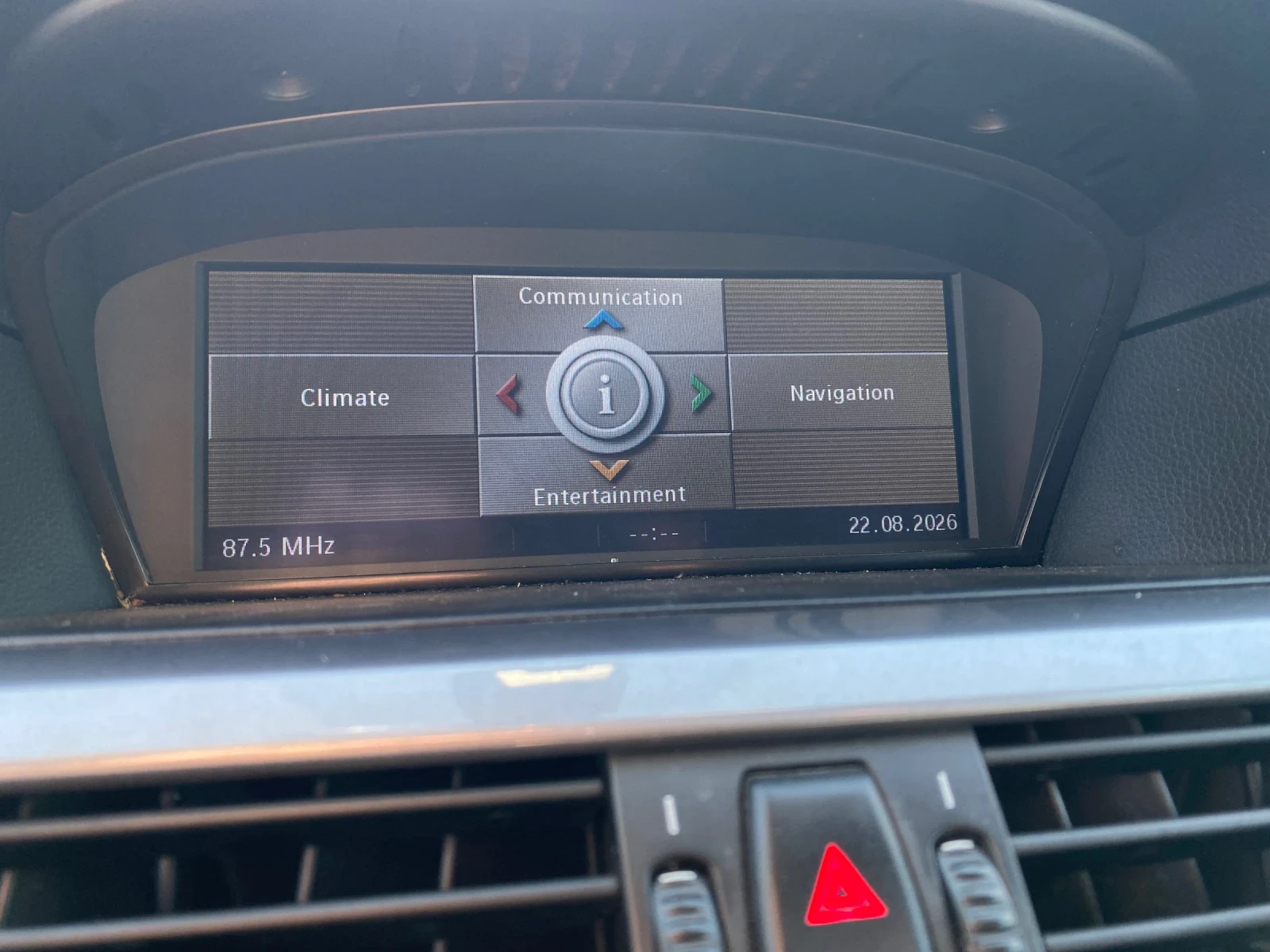 BMW 525 197hp LCI, снимка 14 - Автомобили и джипове - 56442278