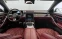 Обява за продажба на Mercedes-Benz S 400 D 4Matic AMG Long ~ 230 000 лв. - изображение 5