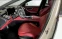Обява за продажба на Mercedes-Benz S 400 D 4Matic AMG Long ~ 240 000 лв. - изображение 8