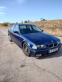 Обява за продажба на BMW 316 ~1 900 лв. - изображение 8