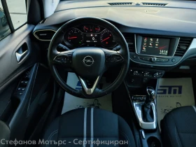 Opel Crossland X Elegance 1.2 бензин (96kW/130 к.с.) AT6 , снимка 10
