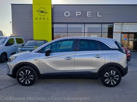 Opel Crossland X Elegance 1.2 бензин (96kW/130 к.с.) AT6 , снимка 4