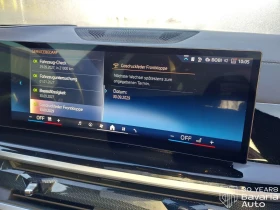 BMW X5 30d xDrive M Sport Paket Sportautomatic, снимка 11