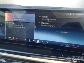 BMW X5 30d xDrive M Sport Paket Sportautomatic, снимка 12