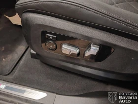 BMW X5 30d xDrive M Sport Paket Sportautomatic, снимка 14
