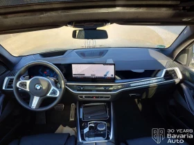 BMW X5 30d xDrive M Sport Paket Sportautomatic, снимка 6