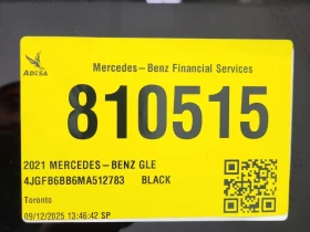 Mercedes-Benz GLE 53 4MATIC * AMG * DISTRONIC* BURMESTER* 360* HEAD-UP* , снимка 14