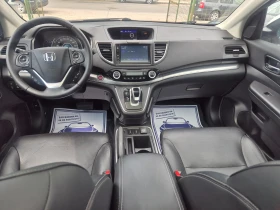 Honda Cr-v 1.6-ctdi, 4x4, FULLL, снимка 9
