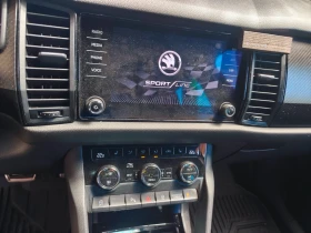 Skoda Kodiaq, снимка 12