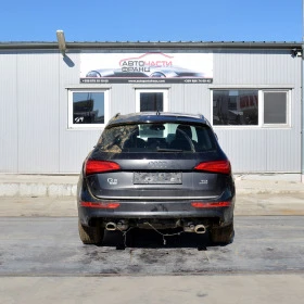 Audi Q5 3.0 TDI, снимка 4