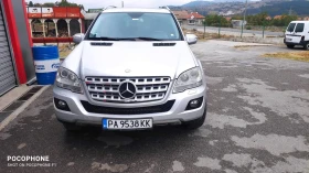 Mercedes-Benz ML 320, снимка 1