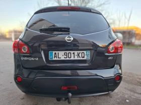 Nissan Qashqai + 2 1.5dCi 110hp * КЛИМАТРОНИК * EURO 4 * , снимка 8