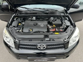 Toyota Rav4 2.2 D4D НОВ ВНОС, снимка 12