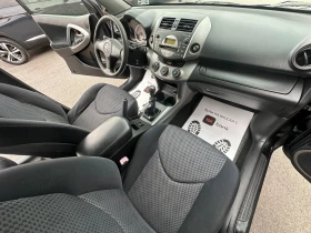 Toyota Rav4 2.2 D4D НОВ ВНОС, снимка 8