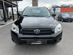 Toyota Rav4 2.2 D4D НОВ ВНОС, снимка 2