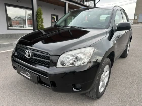 Toyota Rav4 2.2 D4D НОВ ВНОС, снимка 1