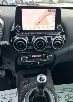 Обява за продажба на Nissan Juke N-DESIGN ~30 999 лв. - изображение 9