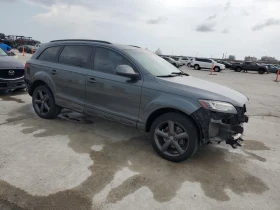 Audi Q7 - 13400 лв. - 41682563 | Car24.bg