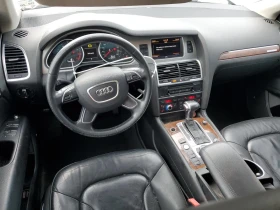 Audi Q7 - 13400 лв. - 41682563 | Car24.bg