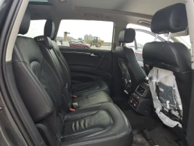 Audi Q7 - 13400 лв. - 41682563 | Car24.bg
