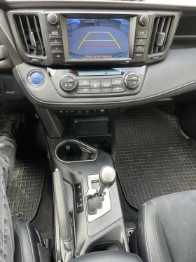 Обява за продажба на Toyota Rav4 HYBRID AWD ~42 500 лв. - изображение 7 | Auto.bg Обява за продажба на Toyota Rav4 HYBRID AWD ~42 500 лв. - изображение 7
