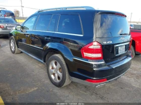 Mercedes-Benz GL 450 4.6L V-8 DOHC, VVT, 335HP All Wheel Drive - 17700 лв. / 9049.87 € - 67886040 3