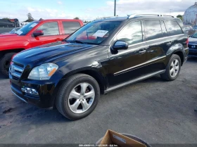 Mercedes-Benz GL 450 4.6L V-8 DOHC, VVT, 335HP All Wheel Drive - 17700 лв. / 9049.87 € - 67886040 2
