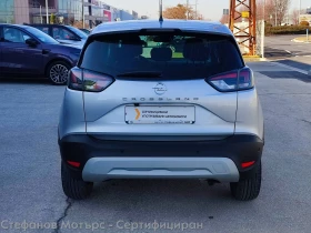 Opel Crossland X Elegance 1.2 бензин (96kW/130 к.с.) AT6  - 17900 € / 35009.36 лв. - 47696273 7