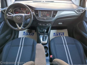 Opel Crossland X Elegance 1.2 бензин (96kW/130 к.с.) AT6  | Auto.bg — изображение 11