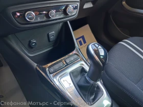 Opel Crossland X Elegance 1.2 бензин (96kW/130 к.с.) AT6  | Auto.bg — изображение 14