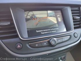 Opel Crossland X Elegance 1.2 бензин (96kW/130 к.с.) AT6  | Auto.bg — изображение 15